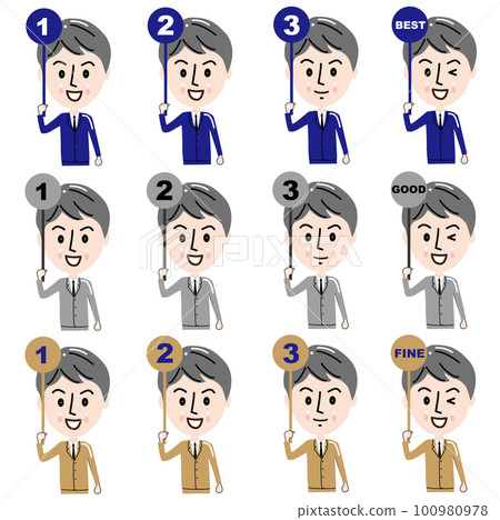 插圖集的商人與排名卡 插圖集的商人與排名卡 100980978