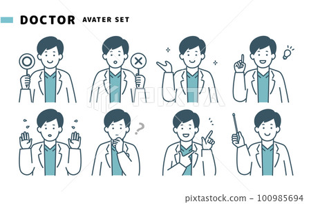 Male doctor upper body avatar set expression single color Male doctor upper body avatar set expression single color 100985694