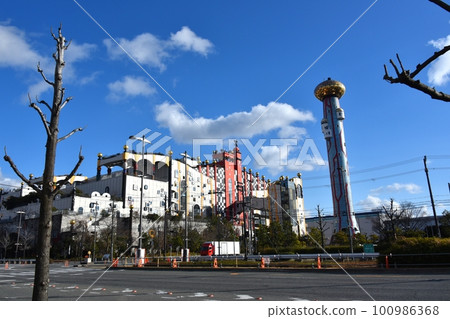 Maishima Plant, Osaka Wide Area Environmental Facility Association 100986368