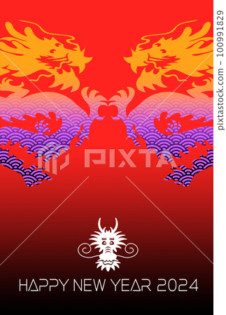 2024 New Year's card 2024 New Year's card 100991829