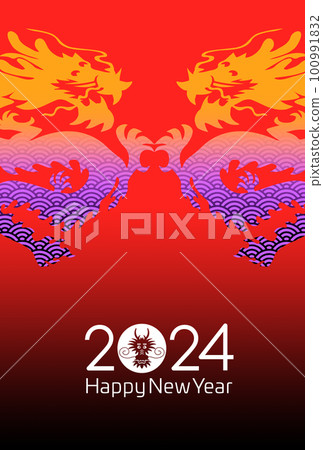 2024年新年賀卡 2024年新年賀卡 100991832