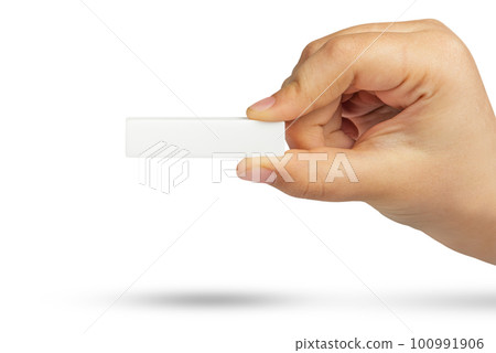 White minus symbol in hand. White mathematical symbol minus in hand on a white isolated background. White minus symbol in hand. White mathematical symbol minus in hand on a white isolated background. 100991906