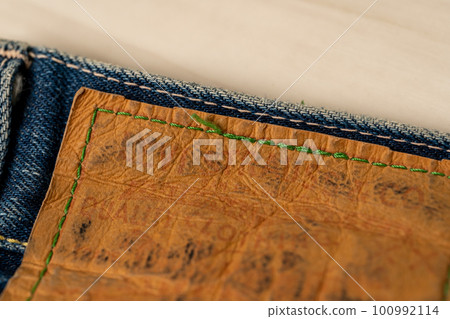 LEVI'S501XX VINTAGE 1955 reprint green stitch paper patch 100992114