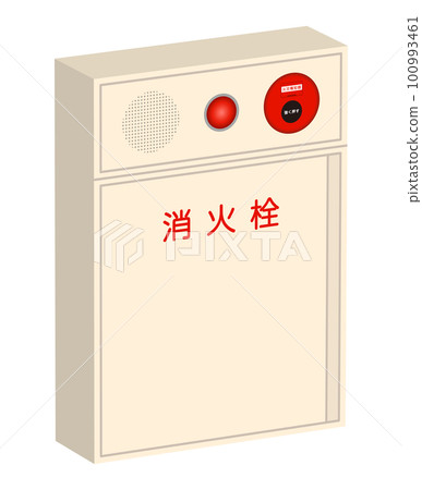 滅火噴頭 100993461