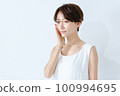 女性護膚 紫外線護理 100994695