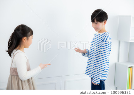 張快樂的臉 100996381