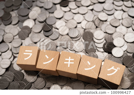 Blocks and coins with ranking written on them 100996427
