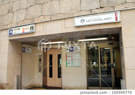 Kitamido and Osaka Metro Hommachi Station 100999776