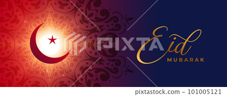 elegant eid mubarak greeting banner with shiny crescent moon elegant eid mubarak greeting banner with shiny crescent moon 101005121