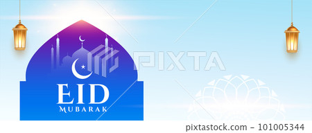 elegant eid mubarak holy festival poster with lantern and light effect elegant eid mubarak holy festival poster with lantern and light effect 101005344