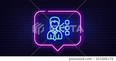 Neon light speech bubble. Third party line icon. Team leader sign. Business conversation symbol. Neon light background. Third party glow line. Brick wall banner. Vector Neon light speech bubble. Third party line icon. Team leader sign. Business conversation symbol. Neon light background. Third party glow line. Brick wall banner. Vector 101006278