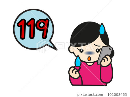A woman who calls 119 101008463
