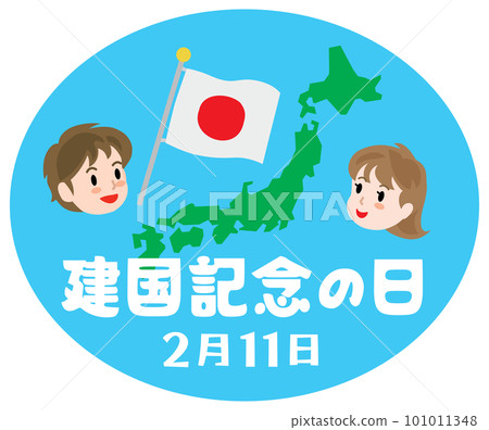 National Foundation Day illustration characters 101011348