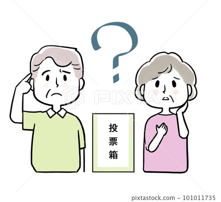 高級夫婦對投票有問號 101011735