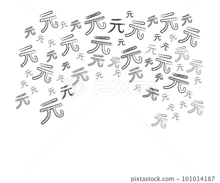 Hand Drawn Doodle Renminbi Marks 101014187