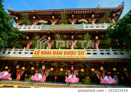 Very beautiful scenery of Pap Hoa Pagoda temple in Ho Chi Minh City, Vietnam Very beautiful scenery of Pap Hoa Pagoda temple in Ho Chi Minh City, Vietnam 101015434