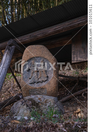 Twin Dosojin in Okada, Matsumoto City 101015611