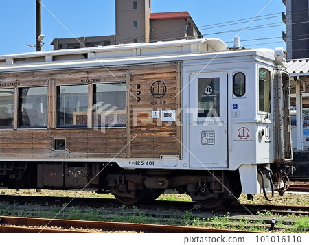 Umisachi Yamasachi/Cute Tourist Train Umisachi Yamasachi/Cute Tourist Train 101016110