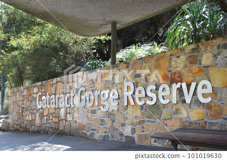 白內障峽入口標誌 101019630