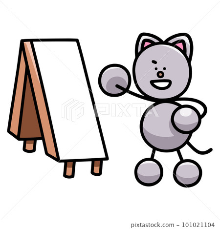 Illustration of Nyanmaru introducing the signboard cat Illustration of Nyanmaru introducing the signboard cat 101021104