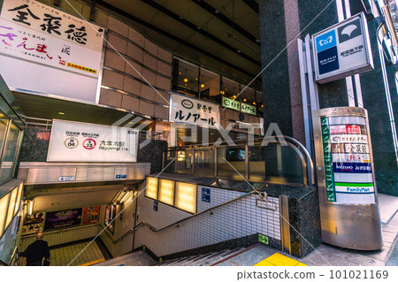 Overlooking Roppongi Station, where you can access Japan's Tokyo cityscape, Roppongi Hills, etc. 101021169