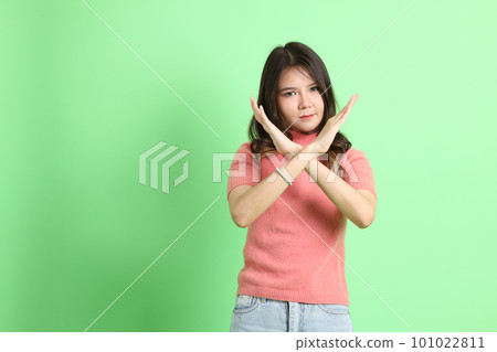 Cute Asian Woman 101022811
