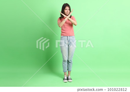 Cute Asian Woman 101022812