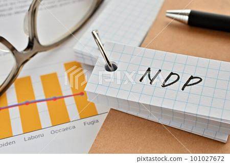 一張寫有 NDP 字樣的書桌 101027672