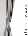 Rope curtain, gray curtain With white light curtain 101030504