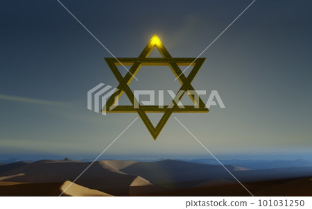 Star Of David For The Jewish Star Of David For The Jewish 101031250