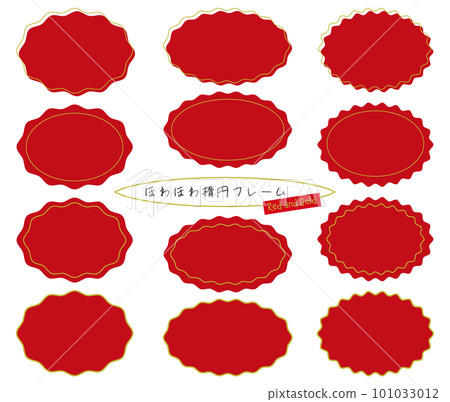 Howa Howa Bomb Oval Speech Bubble Circle Frame/Red/Gold 101033012