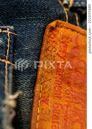 Levi's S501XX 復古 1944 年再版大戰模型鹿皮補丁 Levi's S501XX 復古 1944 年再版大戰模型鹿皮補丁 101035980