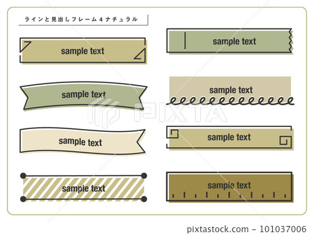 line and heading frame 4 natural 101037006