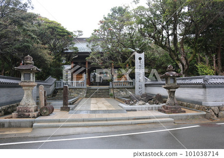 Shikoku Sacred Site 38th Fudasho Kongofuku-ji Temple 101038714