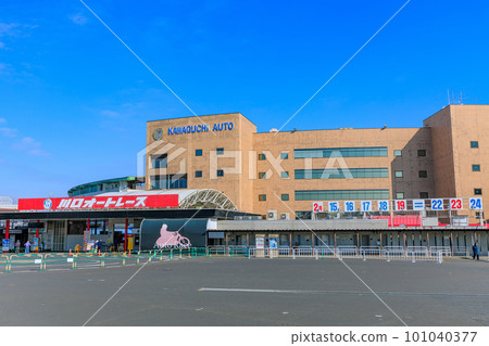 埼玉縣川口市川口賽車場 101040377