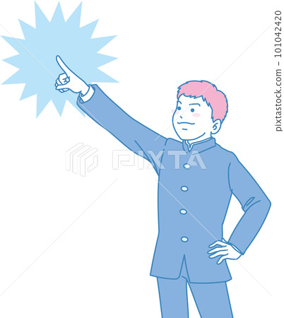 初中生指著_青品紅_男生指著左上_帶底色 101042420