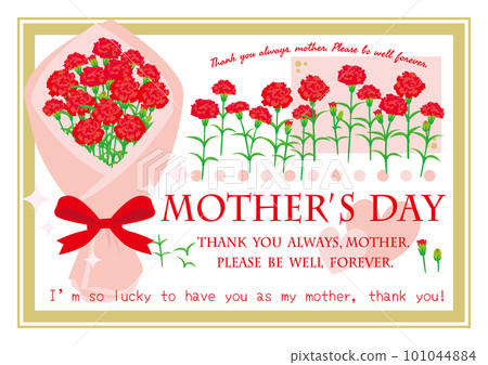Red carnation illustration material for Mother's Day Red carnation illustration material for Mother's Day 101044884