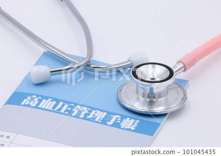 醫學影像(聽診器和高血壓管理筆記本) 醫學影像(聽診器和高血壓管理筆記本) 101045435