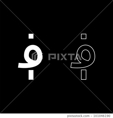 Afghani currency symbol Afghan Afghani AFN sign money set icon white color vector illustration image solid fill outline contour line thin flat style 101046190