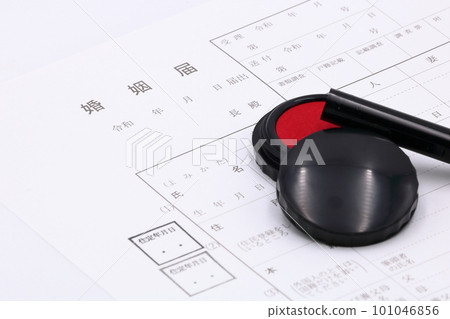 婚姻登記和印章圖像 101046856