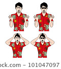 japanese in hawaiian shirt 101047097
