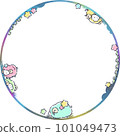 Icon ring-ohitsujiza-frame (transparent png) 101049473