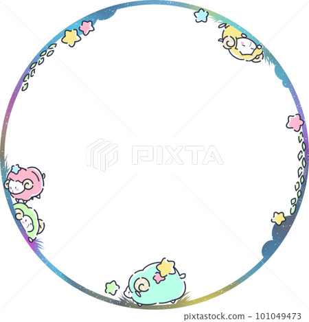 Icon ring-ohitsujiza-frame (transparent png) 101049473