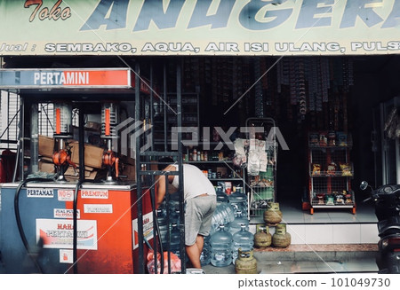 Bali gas station Bali gas station 101049730