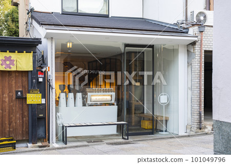 Arabica Kyoto Higashiyama Arabica Kyoto Higashiyama 101049796