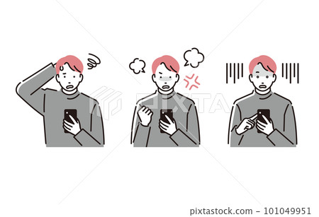 Person Man looking at smartphone Negative image Person Man looking at smartphone Negative image 101049951