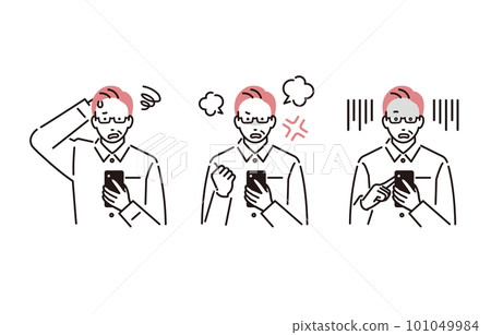 看智能手機的老人負面形象 101049984