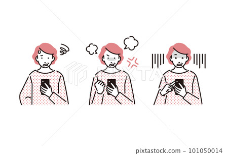 看智能手機的人資深婦女負象 101050014