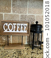 coffee press and coffee sign 101052018
