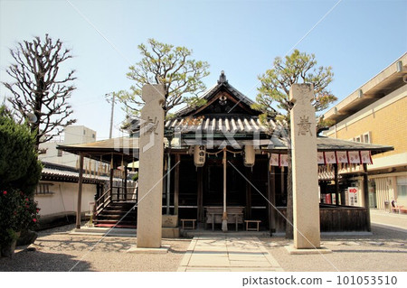 Harima Kokusosha 101053510